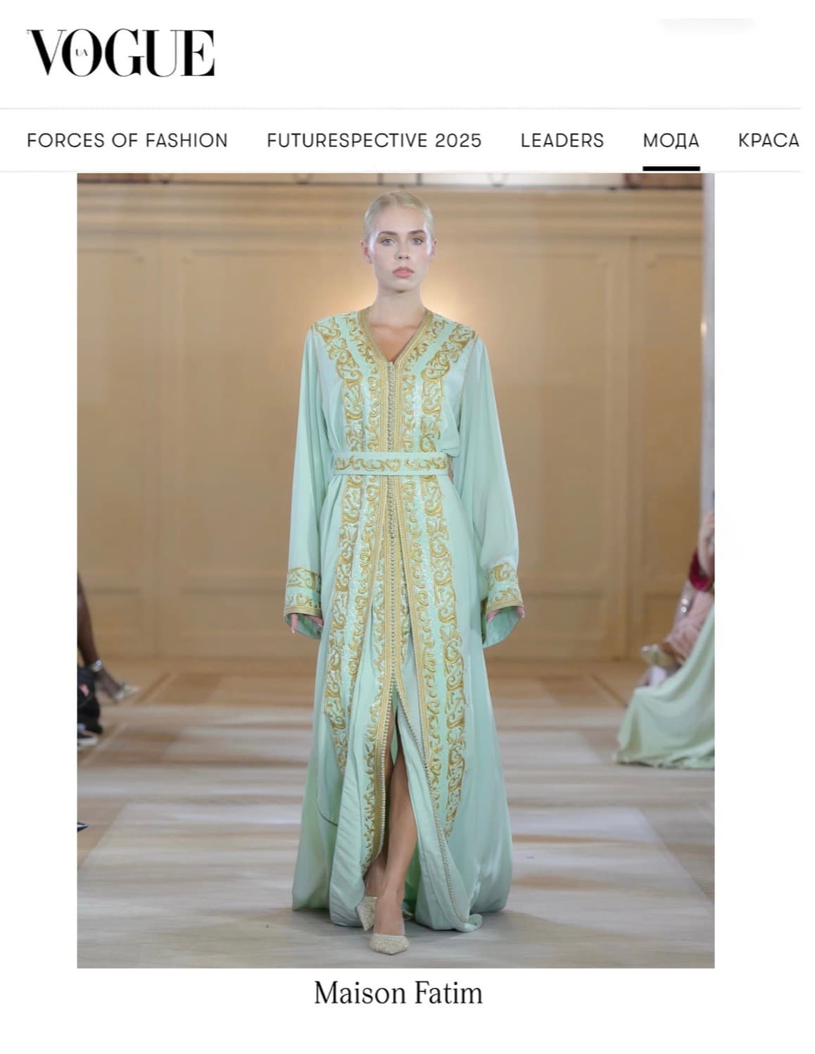 Kansainvälisen muotijulkaisun kuva Ella Lehtisestä Cannes Fashion Days -näytöksessä